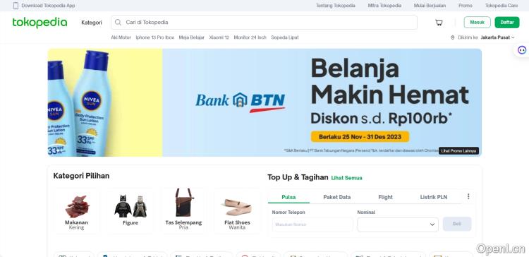 Tokopedia