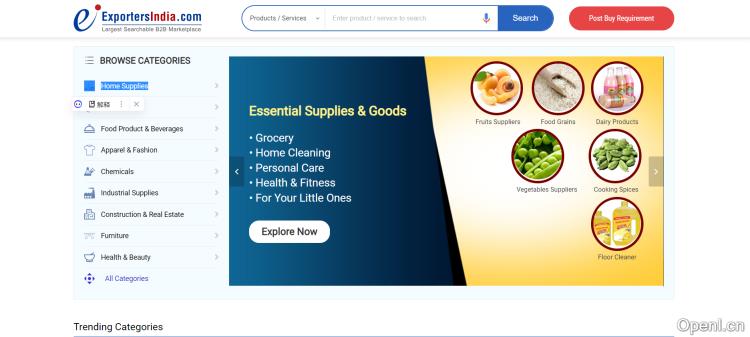 Exportersindia