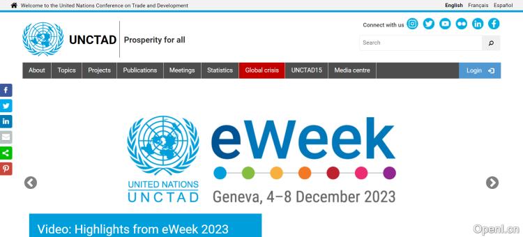 UNCTAD - 联合国贸易和发展会议