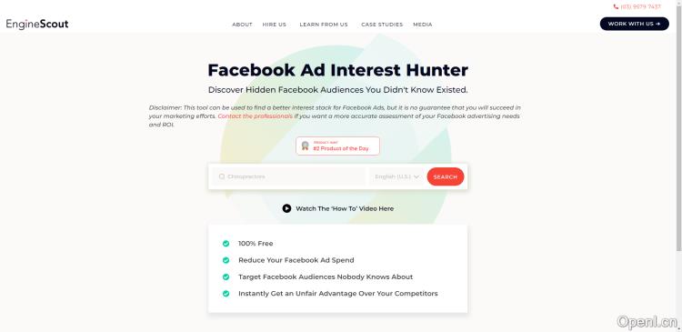 EngineScout兴趣词