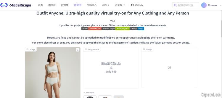 OutfitAnyone