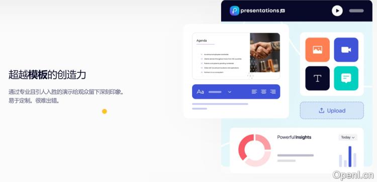 Presentations.AI
