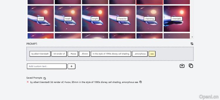 Visual Prompt Builder