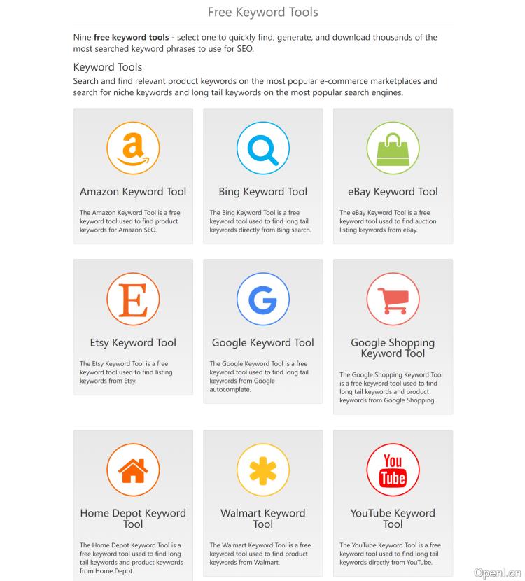 Keyword Tool Dominator