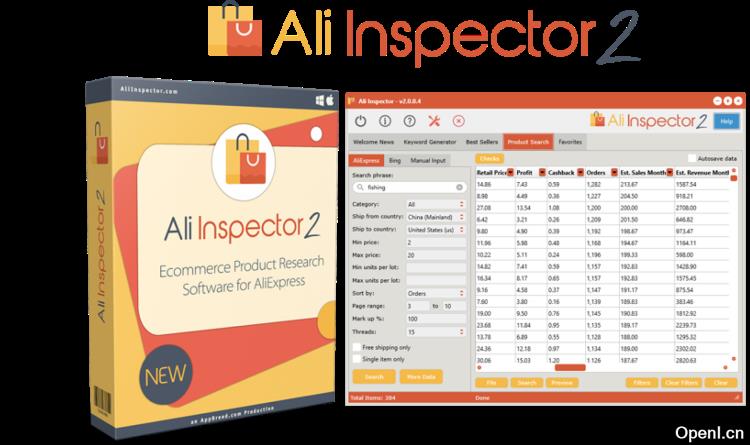 Ali Inspector 2
