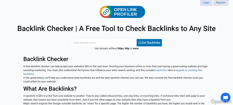 OpenLinkProfiler