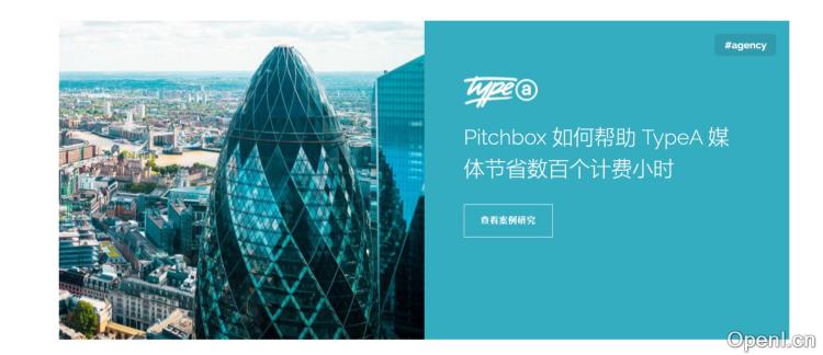 Pitchbox