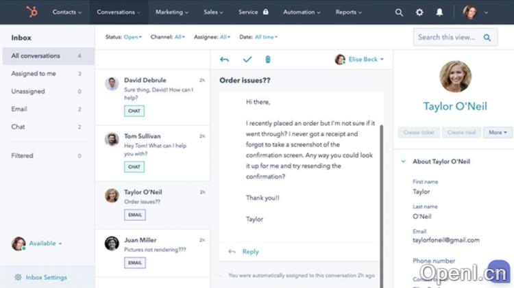 HubSpot 营销中心