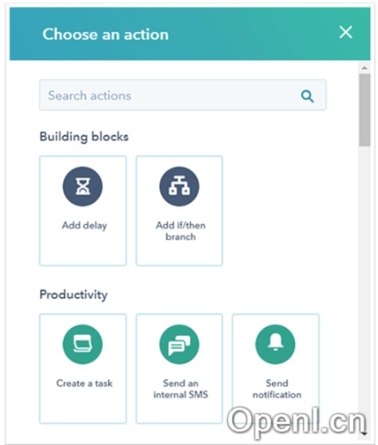 HubSpot 营销中心