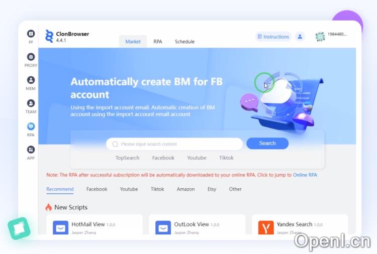 ClonBrowser反侦测指纹浏览器