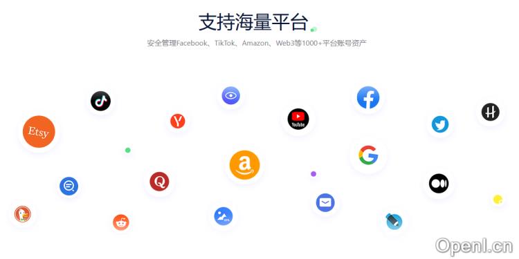 ClonBrowser反侦测指纹浏览器