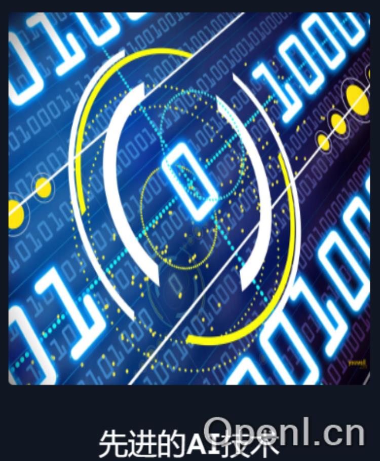 Tiger AI指纹浏览器