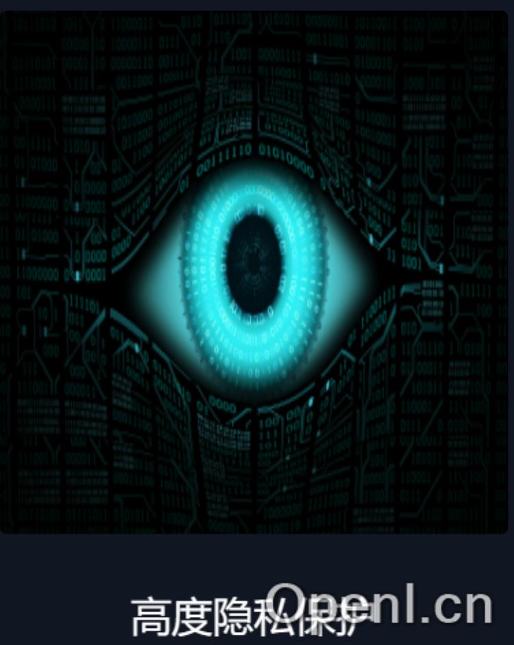 Tiger AI指纹浏览器