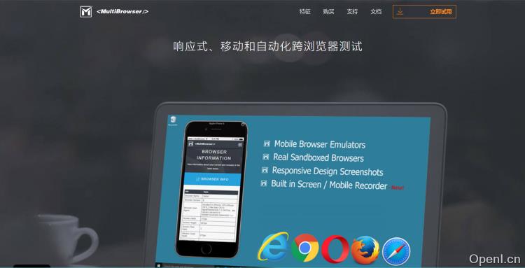 MultiBrowser
