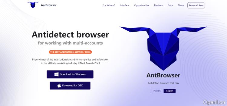 Antbrowser