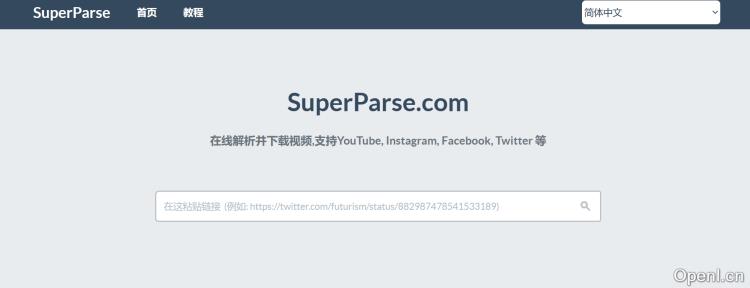 Superparse