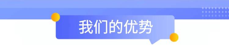 必应广告-Bing Ads