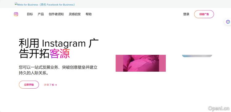 Instagram Business