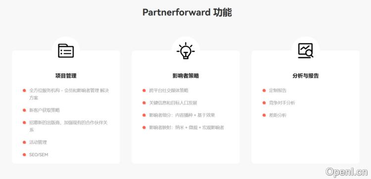 PartnerForward