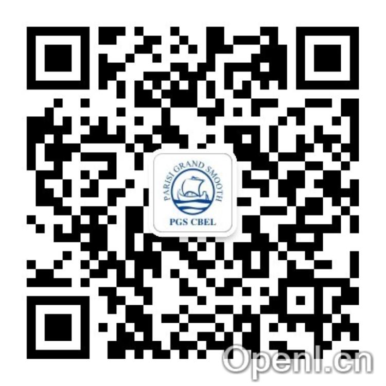 柏域斯浩航跨境物流