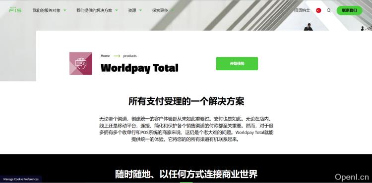 Worldpay