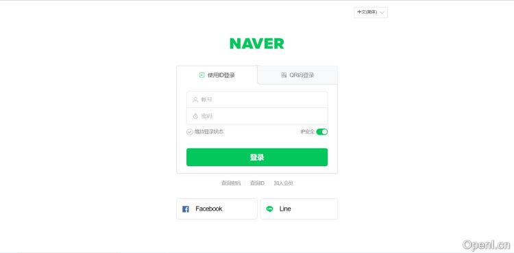 Naver Pay