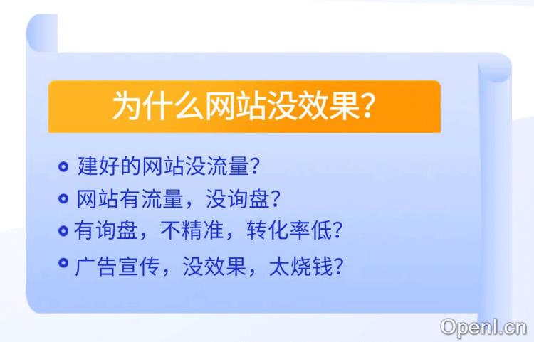 谷歌广告-Google Ads