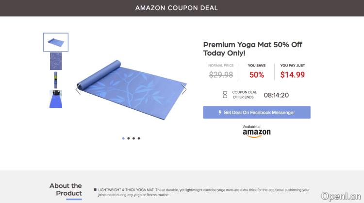 亚马逊着陆页优化