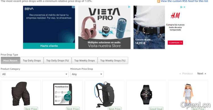 三只骆驼跟踪器