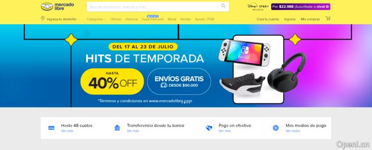 美客多哥伦比亚