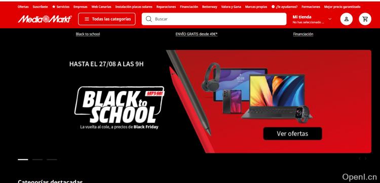 MediaMarkt西班牙