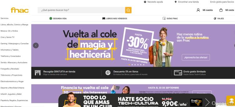 Fnac西班牙