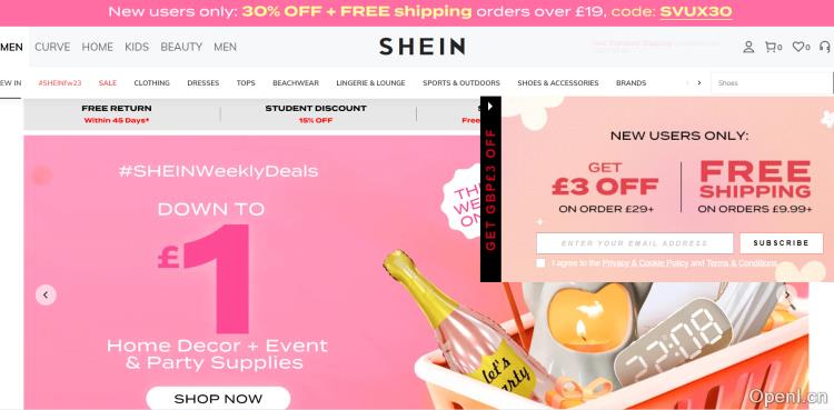 Shein英国