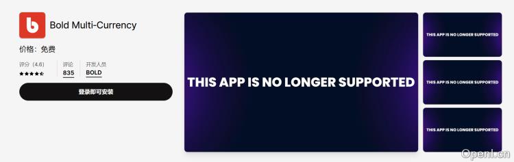 Bold Multi‑Currency