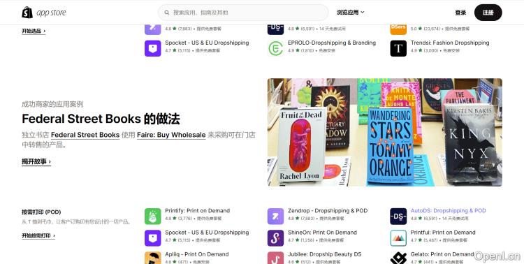 BEST Currency Conver