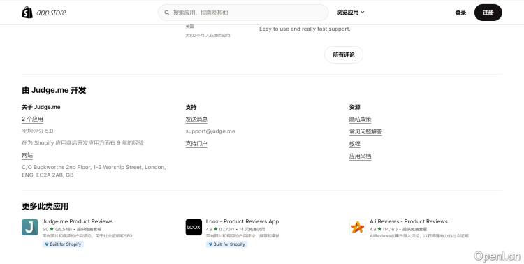 AliExpress Review Im