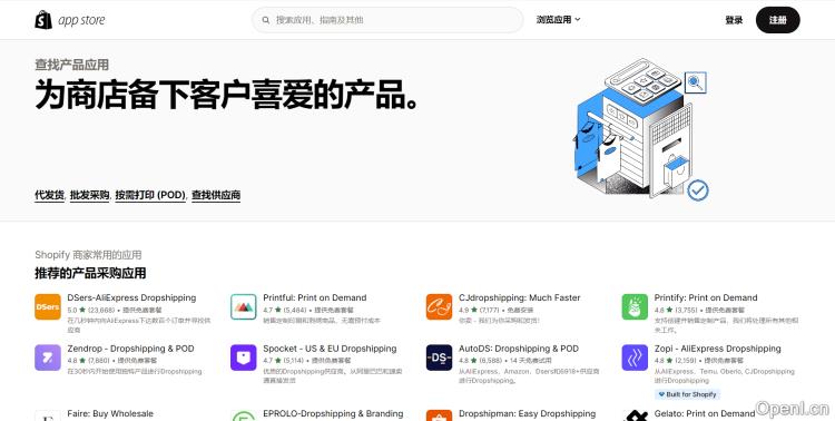 AliExpress Review Im