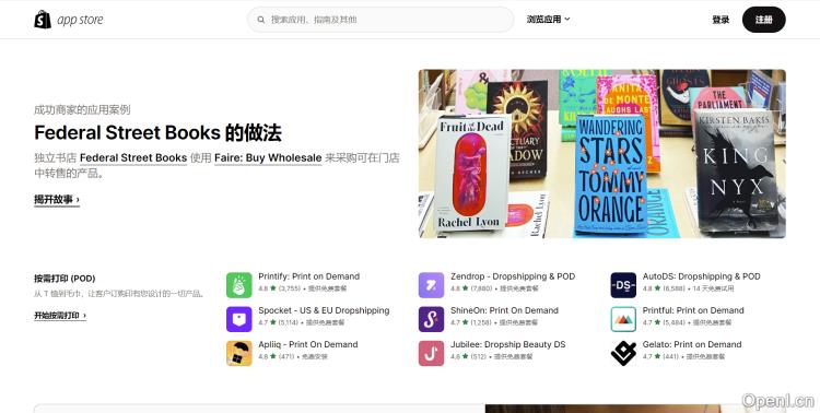 AliExpress Review Im