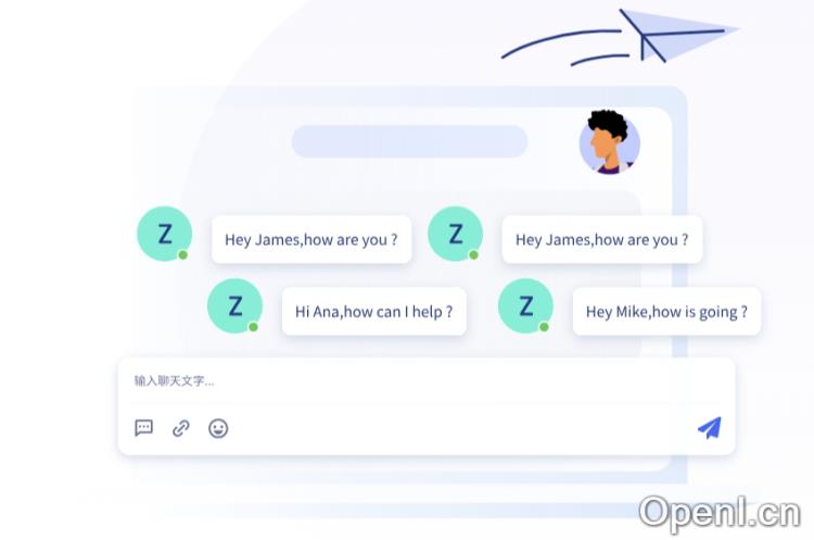 比目鱼客服系统