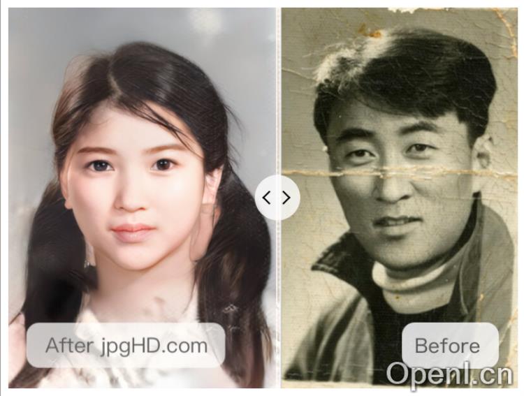 老照片无损修复