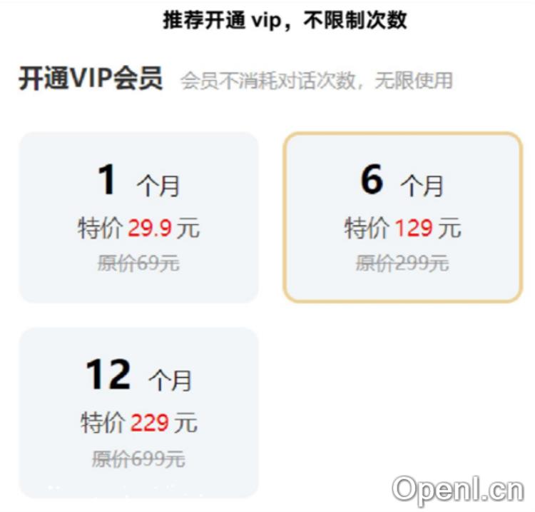 默拉智能AI-CMS系统