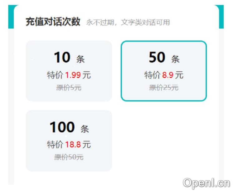 默拉智能AI-CMS系统