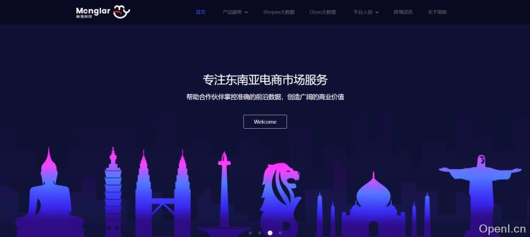 萌啦科技
