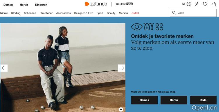 Zalando荷兰站