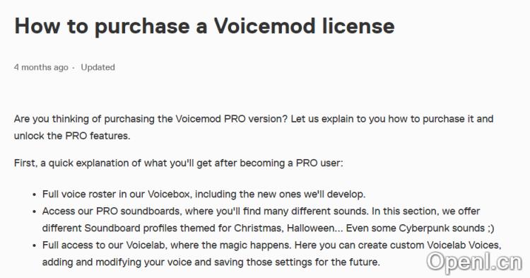 Voicemod