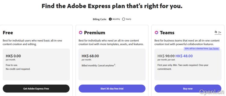 Adobe Express