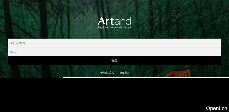 Artand