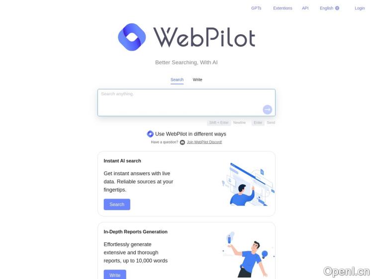 WebPilot AI搜索引擎