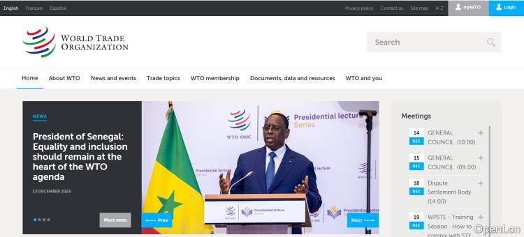 WTO - 世界贸易组织