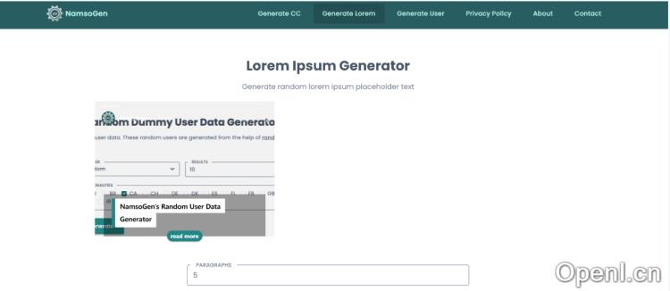 信用卡号码生成器